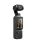 Экшн-камера DJI Osmo Pocket 4 Creator Combo Экшн-камера DJI Osmo Pocket 4 Creator Combo