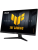 Монитор ASUS 27" TUF Gaming VG279QM5A IPS 1920x1080 1ms 300cd 240Hz HDMI*2 DP VESA Black