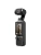 Экшн-камера DJI Osmo Pocket 4 Creator Combo Экшн-камера DJI Osmo Pocket 4 Creator Combo