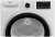 Сушильная машина Beko B3T47238, белый Сушильная машина Beko B3T47238, белый