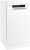 Посудомоечная машина Gorenje GS541D10W Посудомоечная машина Gorenje GS541D10W