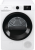 Сушильная машина Gorenje DNE72/GN Сушильная машина Gorenje DNE72/GN