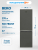 Двухкамерный холодильник Beko B1RCNK272G Двухкамерный холодильник Beko B1RCNK272G
