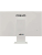 Моноблок OSiO BaseLine B240i, 23.8" (1920x1080) IPS/Intel Core i3-1115G4/16 DDR4/512 ГБ SSD/Intel UHD Graphics/Без ОС, Белый (B240I-024W) Моноблок OSiO BaseLine B240i, 23.8" (1920x1080) IPS/Intel Core i3-1115G4/16 DDR4/512 ГБ SSD/Intel UHD Graphics/Без ОС, Белый (B240I-024W)