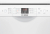 Посудомоечная машина Bosch SMS26DW00T Посудомоечная машина Bosch SMS26DW00T