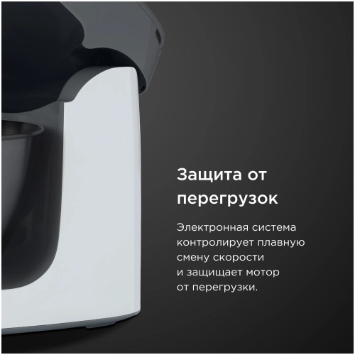 Кухонный комбайн Kenwood KHC29.J0WH, 1000 Вт, белый