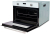Духовой шкаф электрический Haier HOY-P09NCGW Духовой шкаф электрический Haier HOY-P09NCGW
