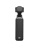 Экшн-камера DJI Osmo Pocket 4 Creator Combo Экшн-камера DJI Osmo Pocket 4 Creator Combo