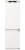 Встраиваемый холодильник Gorenje NRKI517141 Встраиваемый холодильник Gorenje NRKI517141
