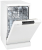 Посудомоечная машина Gorenje GS520E15W Посудомоечная машина Gorenje GS520E15W
