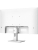 Монитор PHILIPS 27E1N1200AW 27" белый {IPS 1920x1080 100Hz 178/178 300cd D-Sub HDMI DisplayPort 2x2W} Монитор PHILIPS 27E1N1200AW 27" белый {IPS 1920x1080 100Hz 178/178 300cd D-Sub HDMI DisplayPort 2x2W}