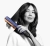 Dyson AirStrait HT01 HK, Prussian blue/Rich copper Dyson AirStrait HT01 HK, Prussian blue/Rich copper