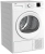 Сушильная машина Beko DF 7412GA, белый Сушильная машина Beko DF 7412GA, белый