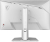 Монитор 27" MSI MAG 274QRFW E20 Rapid IPS, 2560x1440, 0.5 ms, 200Hz White (9S6-3CF99T-011) Монитор 27" MSI MAG 274QRFW E20 Rapid IPS, 2560x1440, 0.5 ms, 200Hz White (9S6-3CF99T-011)