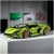 Конструктор LEGO Technic 42115 Lamborghini Sian FKP 37 Конструктор LEGO Technic 42115 Lamborghini Sian FKP 37