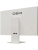 Моноблок OSiO BaseLine B240i, 23.8" (1920x1080) IPS/Intel Core i3-1115G4/16 DDR4/512 ГБ SSD/Intel UHD Graphics/Без ОС, Белый (B240I-024W) Моноблок OSiO BaseLine B240i, 23.8" (1920x1080) IPS/Intel Core i3-1115G4/16 DDR4/512 ГБ SSD/Intel UHD Graphics/Без ОС, Белый (B240I-024W)