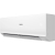 Кондиционер Haier HSU-09HQJ103R3-W Quantum Кондиционер Haier HSU-09HQJ103R3-W Quantum