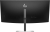 Монитор HP Series 5 Pro 534pm 34" VA LED 3440x1440, 100 Гц, 5 мс, черный (9E0Z2UT) Монитор HP Series 5 Pro 534pm 34" VA LED 3440x1440, 100 Гц, 5 мс, черный (9E0Z2UT)