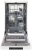 Посудомоечная машина Gorenje GS520E15W Посудомоечная машина Gorenje GS520E15W