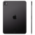 Планшет Apple iPad Pro 11 M5 2025 Wi-Fi + Cellular 256 ГБ, «черный космос» Планшет Apple iPad Pro 11 M5 2025 Wi-Fi + Cellular 256 ГБ, «черный космос»