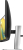 Монитор HP Series 5 Pro 534pm 34" VA 3440x1440, 5ms, 100 Гц, черный (9E0Z2AS) Монитор HP Series 5 Pro 534pm 34" VA 3440x1440, 5ms, 100 Гц, черный (9E0Z2AS)