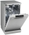 Посудомоечная машина GORENJE GS520E15S Посудомоечная машина GORENJE GS520E15S