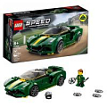 Конструктор Speed Champions 76907